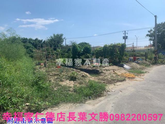 學甲工業地_道路地-1