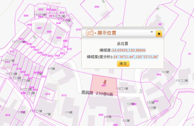 頭份法拍建地_山坡地-3