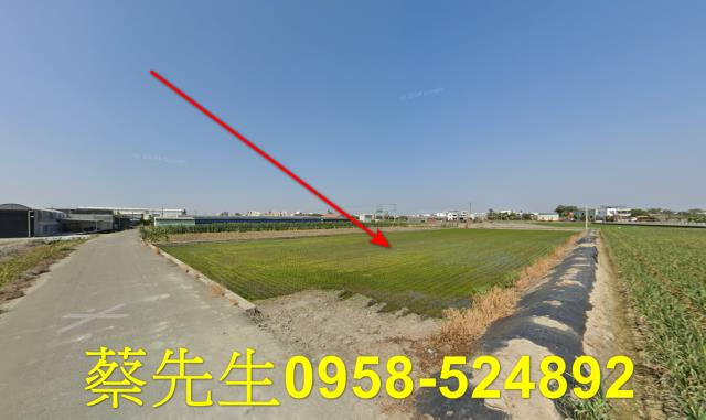 虎尾法拍農地-14