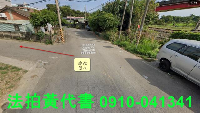 民雄法拍農地-14