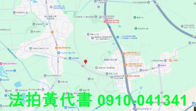 民雄法拍農地-8