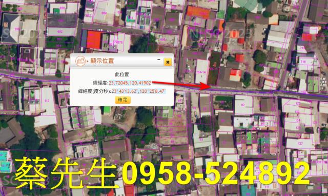 虎尾建地法拍-3