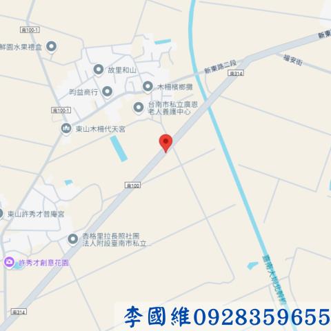 東山拍賣農地-3