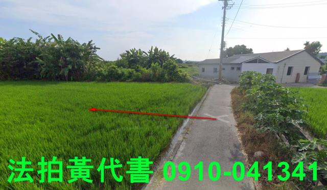 台中清水法拍農地-3