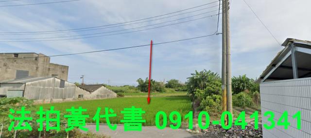台中清水法拍農地-4