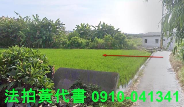台中清水法拍農地-5
