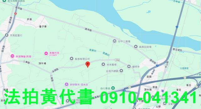 台中清水法拍農地-7