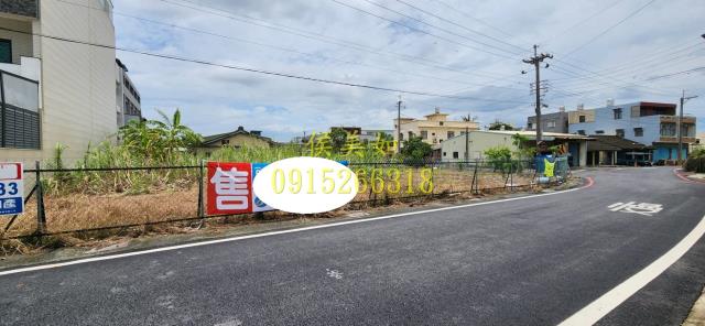 嘉義太保建地-2