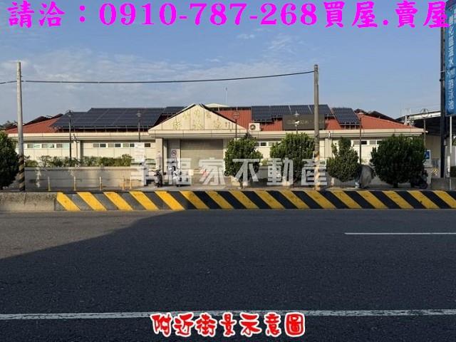 台南善化工業地-8