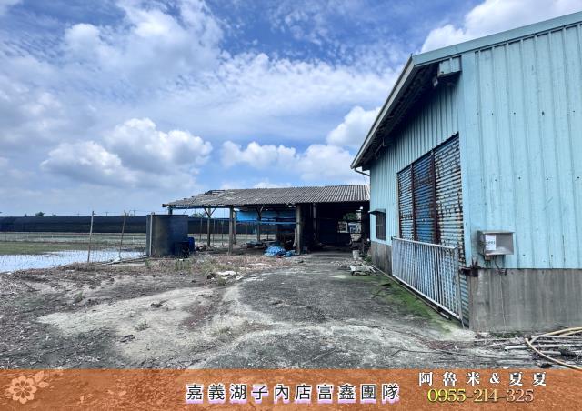 民雄農地-2
