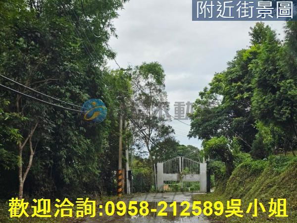 南庄山坡地_休閒地-5