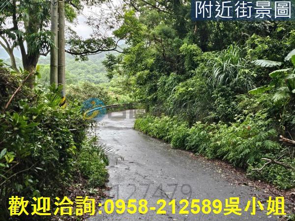 南庄山坡地_休閒地-6