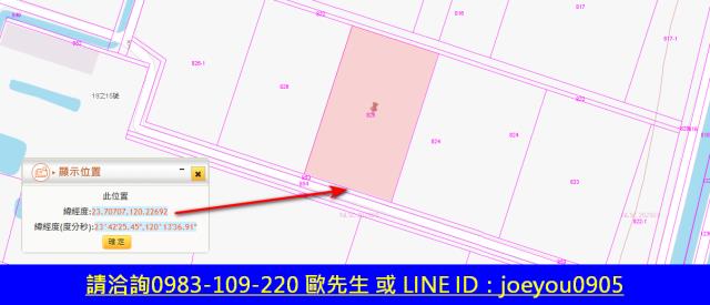 雲林拍賣農地-7