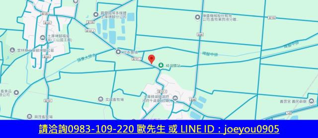 雲林農地拍賣-8