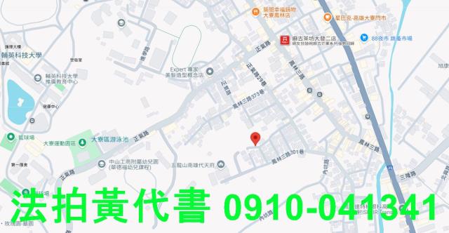 高雄法拍建地_住宅地-7