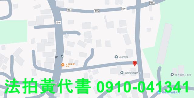 雲林拍賣建地_住宅地-14