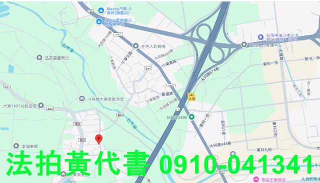 雲林拍賣建地_住宅地-15
