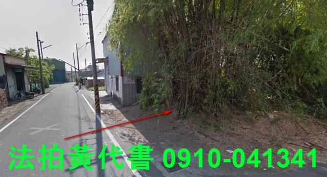 雲林拍賣建地_住宅地-4