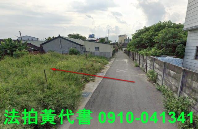 雲林拍賣建地_住宅地-5