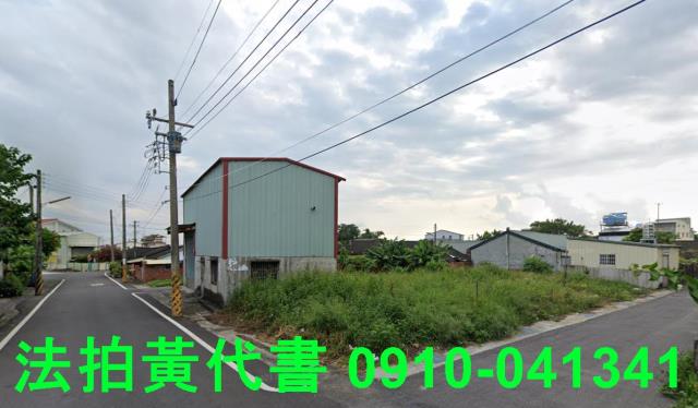 雲林拍賣建地_住宅地-9