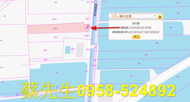 雲林口湖法拍農地-2