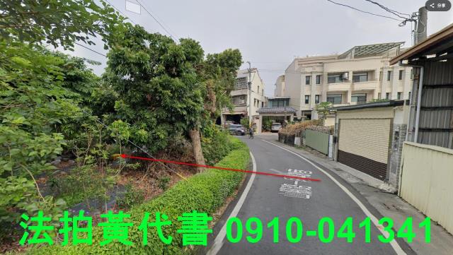 彰化建地_住宅地拍賣-14