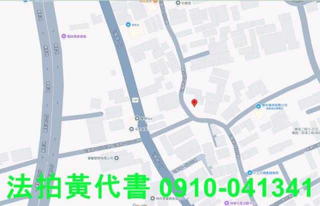 彰化建地_住宅地拍賣-7