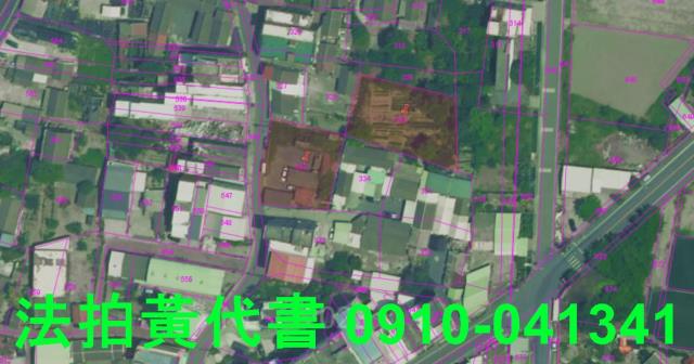 雲林法拍建地_住宅地-11