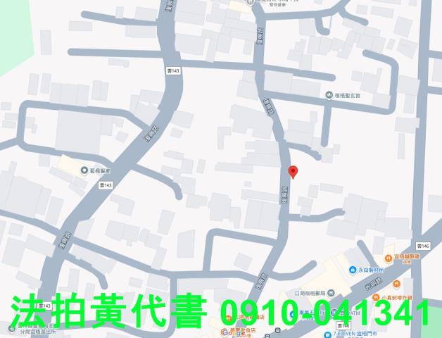 雲林法拍建地_住宅地-7