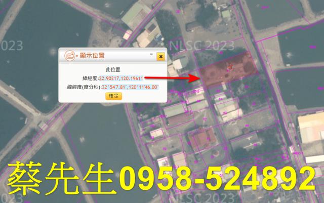 高雄茄萣建地法拍-11