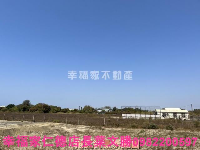 台南南區農地-2