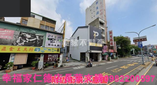 台南中西區建地-9