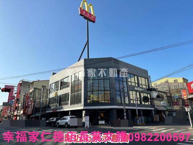 麻豆農地_建地-11