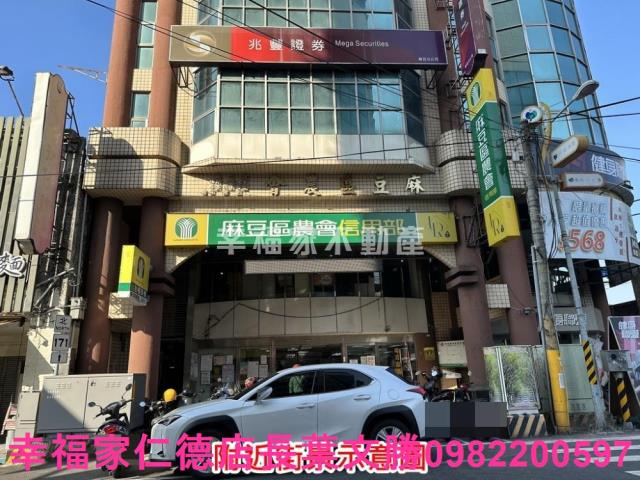 麻豆農地_建地-14