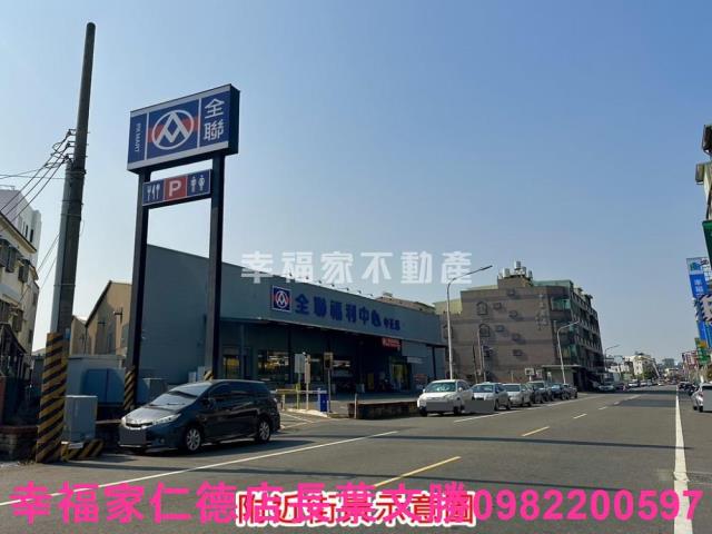 麻豆農地_建地-2