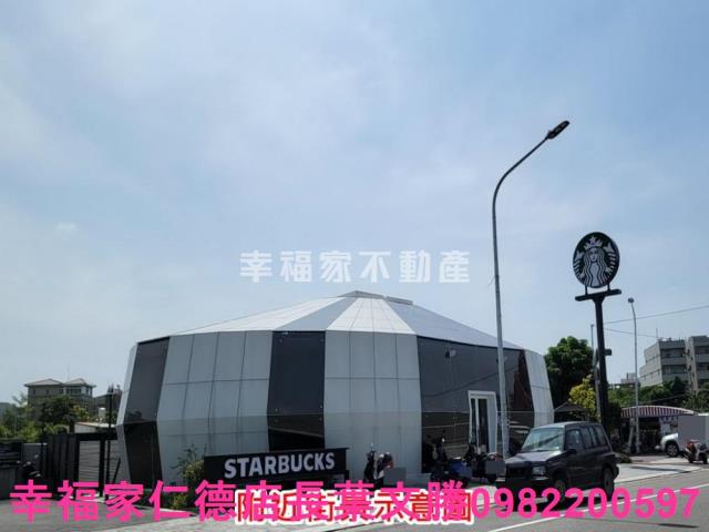 麻豆農地_建地-4