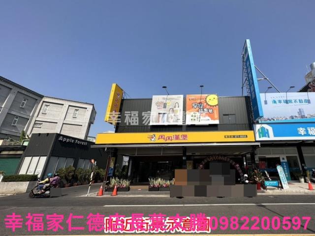 麻豆農地_建地-5