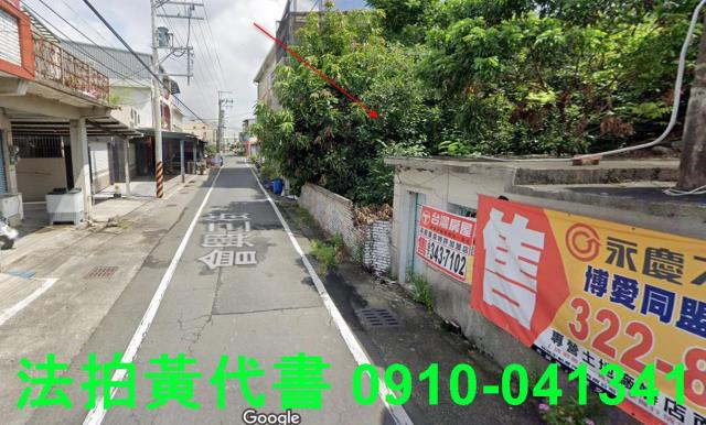 高雄建地_住宅地法拍-1