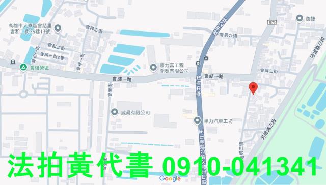 高雄建地_住宅地法拍-7