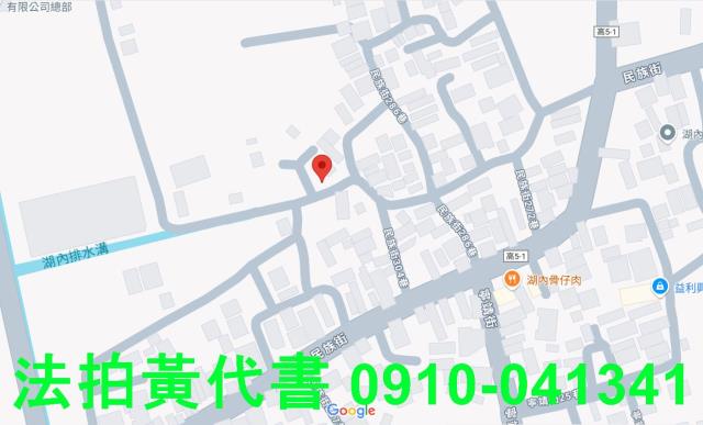 高雄建地_住宅地法拍-14