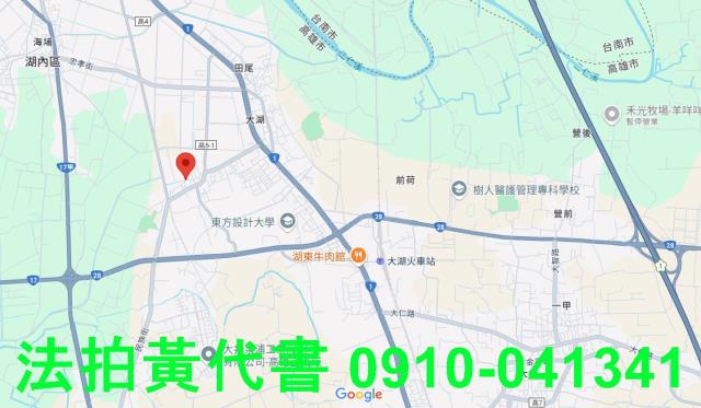 高雄建地_住宅地法拍-8