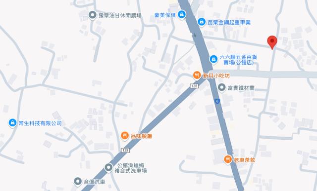苗栗拍賣農地-6
