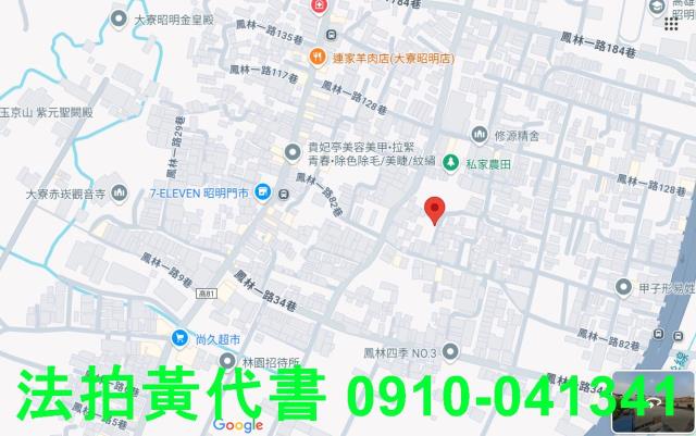 高雄法拍建地_住宅地-14