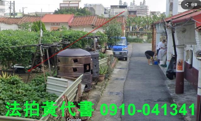 高雄法拍建地_住宅地-1