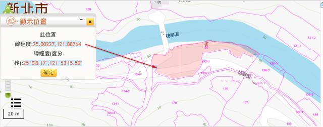 新北貢寮農地_山坡地法拍-3