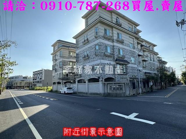 關廟建地_住宅地_道路地-12