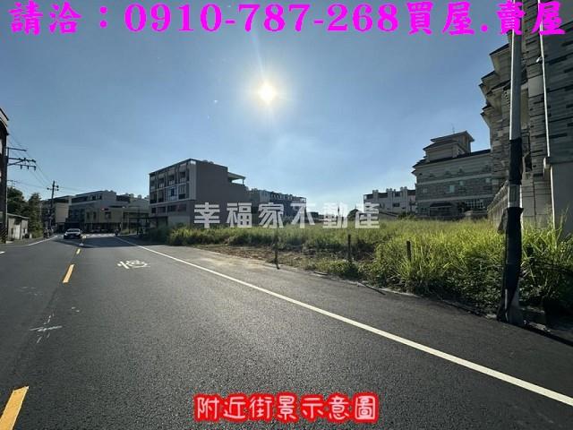 關廟建地_住宅地_道路地-13