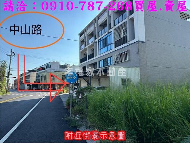 關廟建地_住宅地_道路地-14
