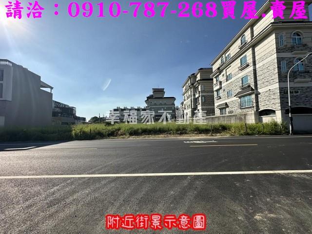 關廟建地_住宅地_道路地-15