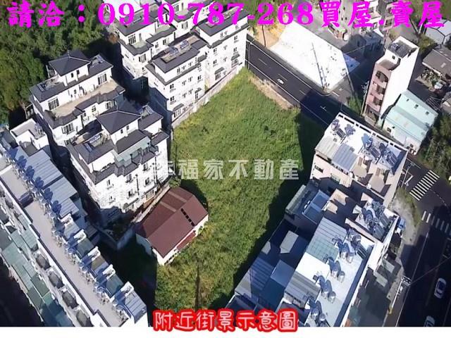 關廟建地_住宅地_道路地-2